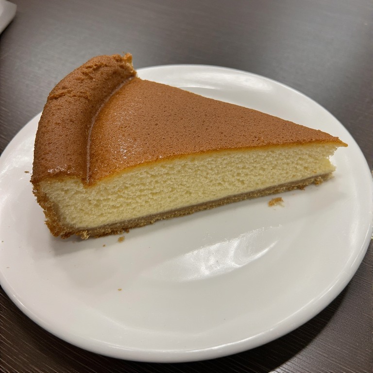 a slice of cake